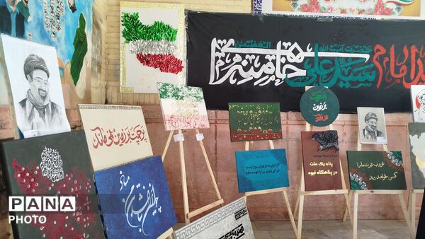 سوگواره چهلم شهدای دانش‌آموزی شجره طیبه در کبودرآهنگ