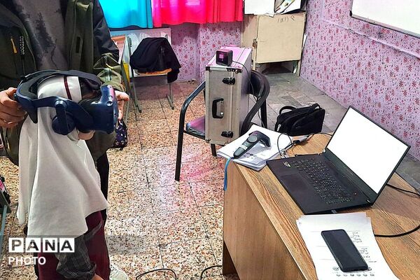 اجرای طرح واقعیت مجازی VR درس فارسی در دبستان ستایش