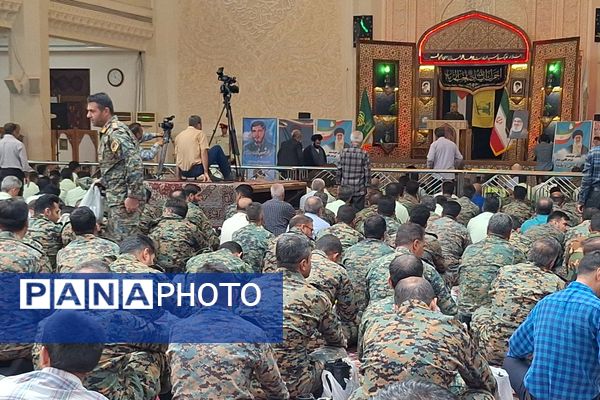 پلیس برای امنیت، امنیت برای همه 