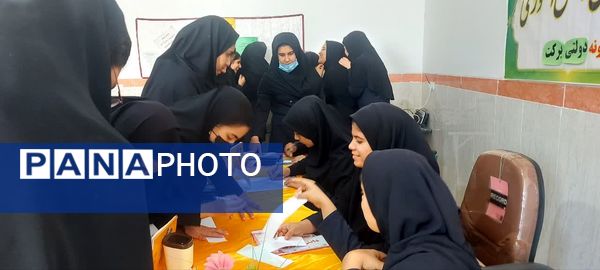 برگزاری انتخابات شورای دانش‌آموزی با هدف تعامل در مدرسه برکت خاتم