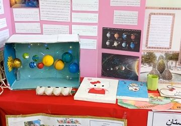 پایان طرح «جابربن‌‌حیان» در حاجی‌‌‌آباد