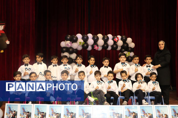 برگزاری جشن فارغ التحصیلی نوآموزان سما شیروان