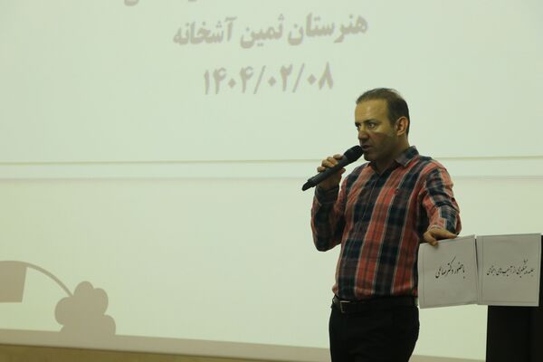 جلسه پیشگیری از آسیب‌های اجتماعی در سالن ارشاد سملقان
