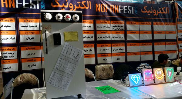 رویدادی از جنس فناوری دانش‌آموزی