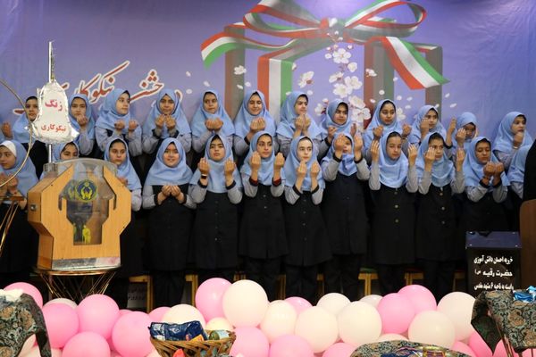 جشن نیکوکاری در مدرسه آرمینه مصلی نژاد ناحیه 6 مشهد مقدس