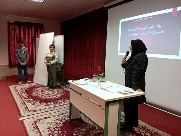 برگزاری جلسه آموزشی دانش‌آموز خبرنگاران پانا در منطقه پردیس