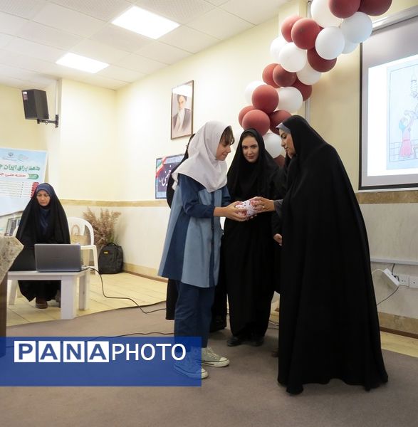 رویداد جانان و افتتاح پایگاه سلامت مدرسه امام خمینی(ره) دوره اول 