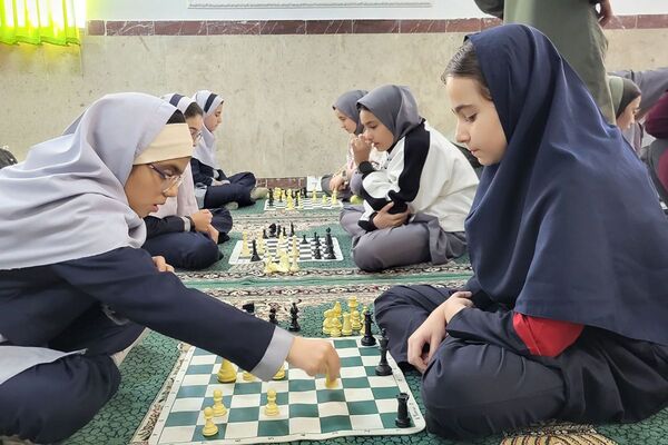 اختتامیه مسابقات شطرنج دختران بهارستان دو