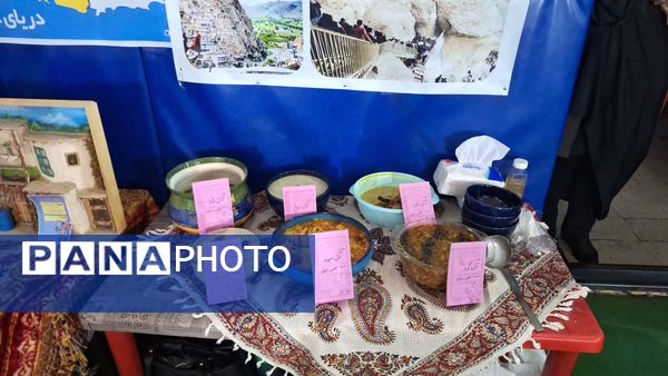 جشنواره هویت ایرانی اسلامی در منطقه ۱۹ 