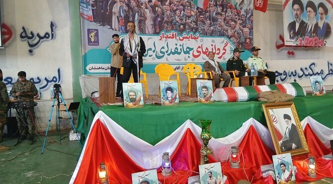حضور گسترده مردم ماهنشان در رزمایش جانفدایان ایران 
