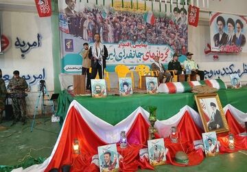حضور گسترده مردم ماهنشان در رزمایش جانفدایان ایران 