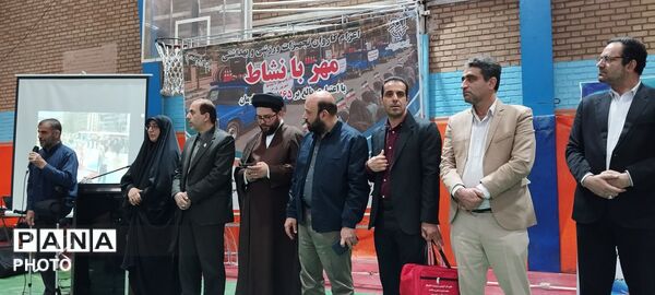 اعزام کاروان تجهیزات ورزشی و بهداشتی «مهر با نشاط» به مدارس قم