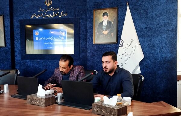 نشست هم‌اندیشی کارشناسان روابط عمومی با مدیر کل آموزش و پرورش خراسان رضوی