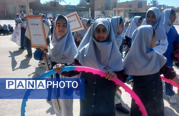 المپیاد درون مدرسه در آموزشگاه هفده شهریور بافق 