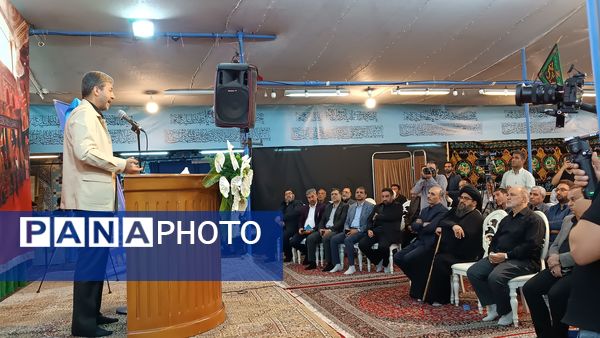 آیین رونمایی پوستر اجلاس سراسری هزار و پانصدمین سال ولادت حضرت محمد (ص) 