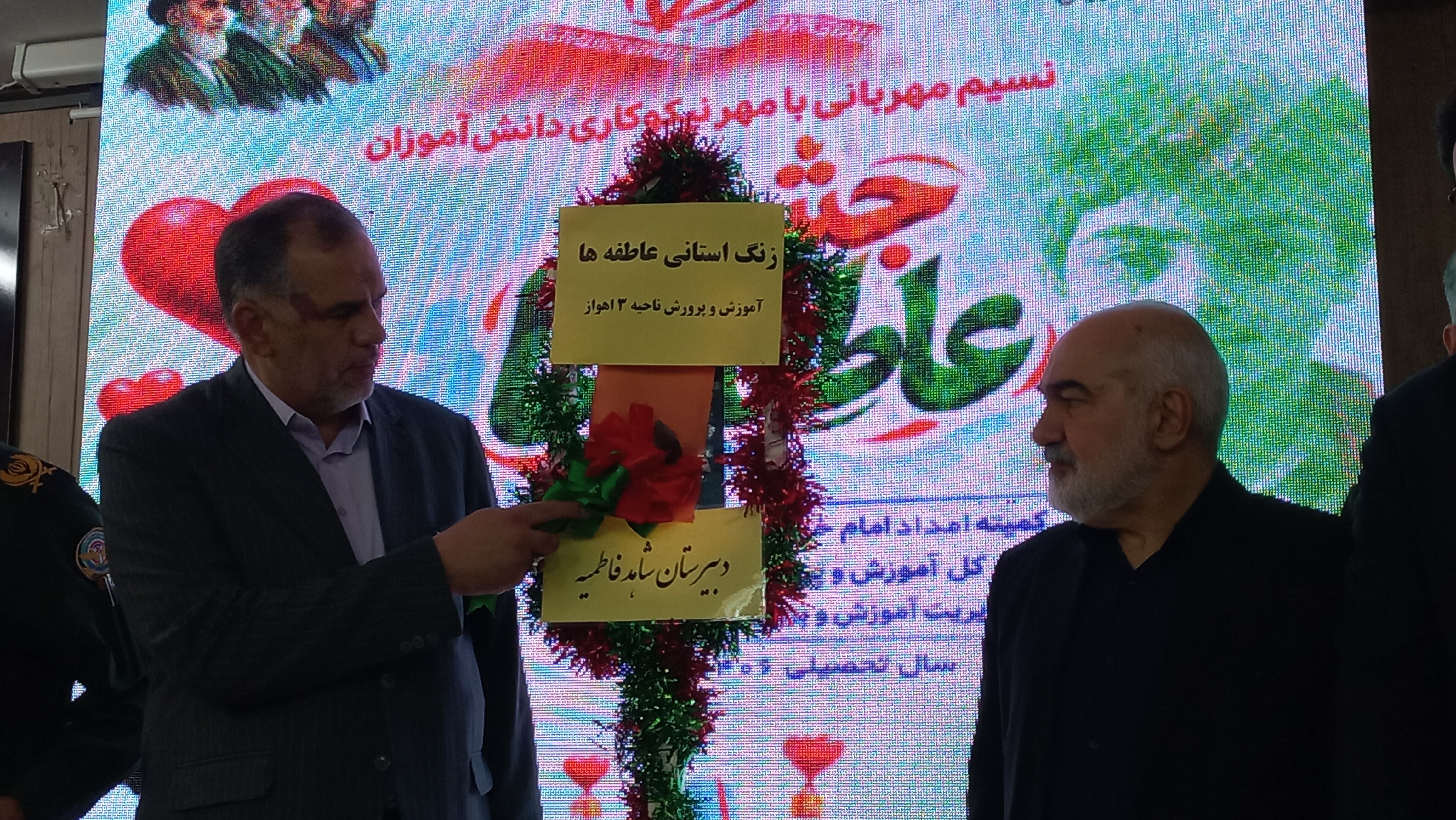 تحقق عدالت آموزشی، زمینه‌ساز شکوفایی استعدادهای دانش‌آموزان است