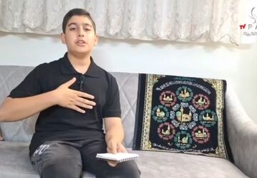 به مناسبت فرا رسیدن ماه محرم، ماه حزن و اندوه