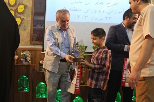 مراسم اختتامیه جشنواره جابر بن حیان در منطقه ۵ 