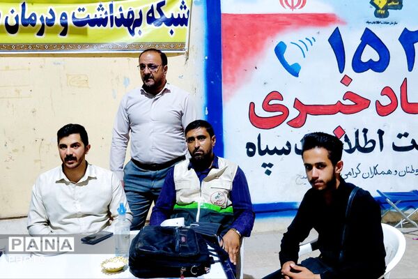 خروش دوباره لردگانی‌ها در حمایت از آرمان‌های انقلاب