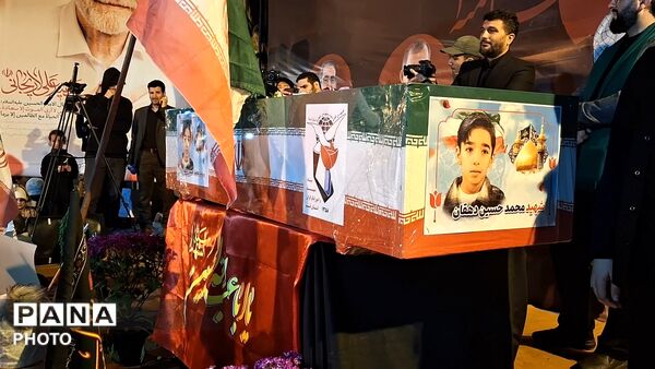 آیین وداع با پیکر دانش آموز شهید محمد حسین دهقان در قم