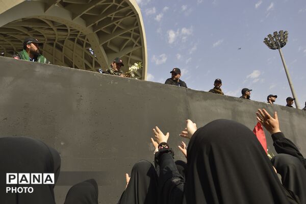آخرین دیدار