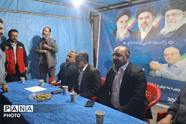 فیروزکوه؛ نمادِ پایداری و امید
