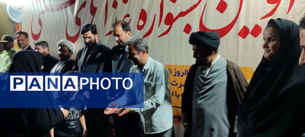 اولین جشنواره غذاهای سنتی در جاجرم