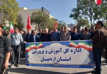 رزمایش بزرگ جانفدایان نماد وحدت و همبستگی 