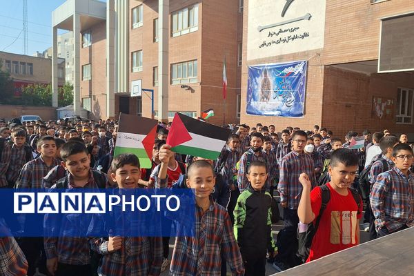 دانش آموزان شیرازی جنایات اسرائیل را محکوم کردند