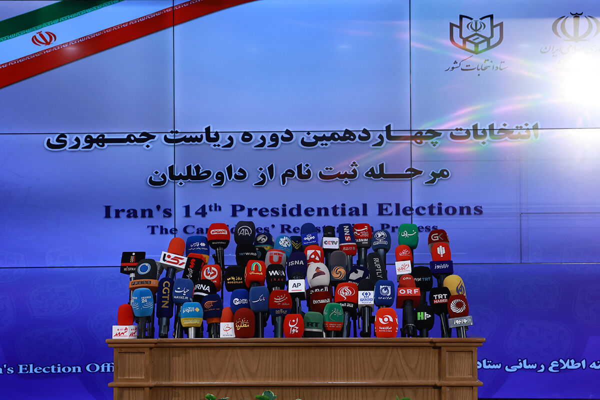 چه کسانی کاندیدای انتخابات ریاست‌جمهوری شدند؟