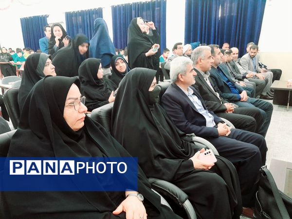 جشن نیکوکاری در بوشهر