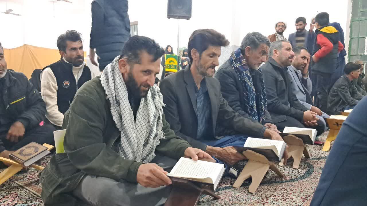 محفل انس با قرآن کریم در فهرج