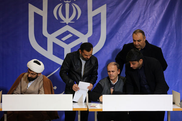 انتخابات دوازدهمین دوره مجلس شورای اسلامی و ششمین دوره مجلس خبرگان رهبری
