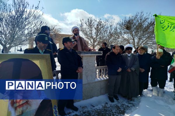 راهپیمایی ۲۲ بهمن در شهر تیتکانلو 