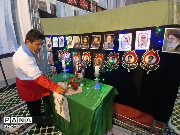 پاتوق نوجوان مبارز در پاتاوه 