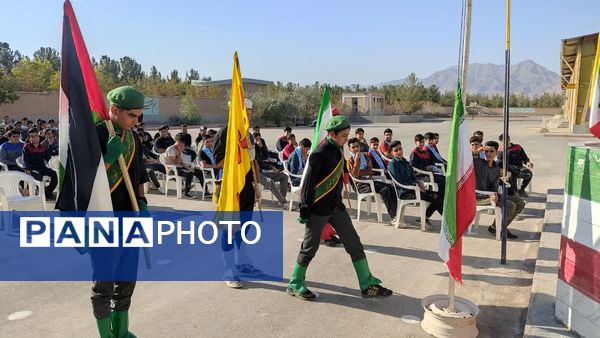 آیین نواختن زنگ استکبار ستیزی و یادواره وطن یار در هنرستان آیت الله خامنه‌ای بجستان