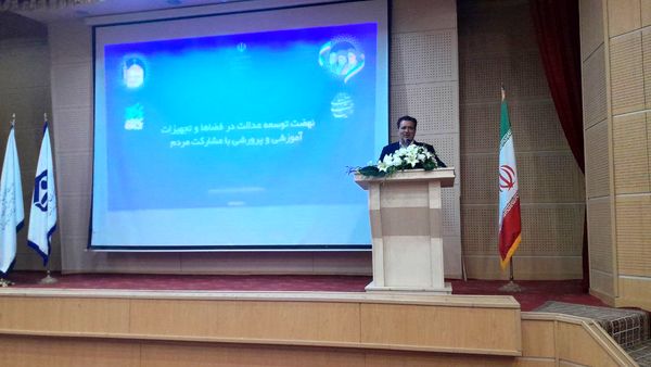 اولین کارگاه تبیینی «نهضت توسعه عدالت آموزشی» در تربت‌حیدریه