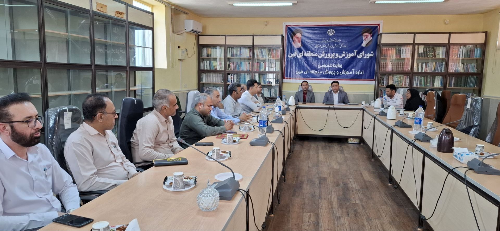 نشست شورای آموزش و پرورش فین با محوریت عدالت آموزشی