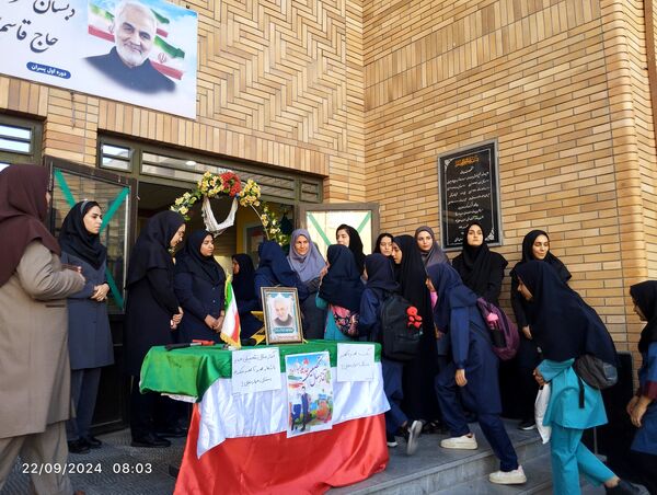 جشن بازگشایی مدارس در بیرجند