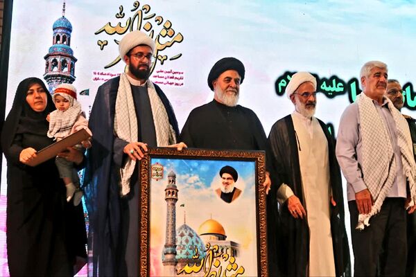 همایش ملی «مثل نصرالله» در مسجد مقدس جمکران