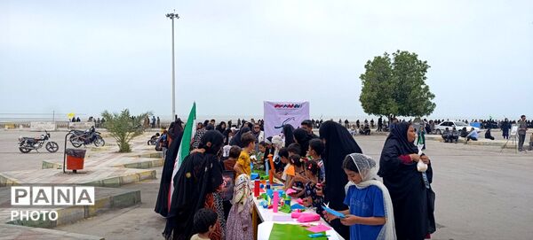 کانون پرورش فکری کودکان و نوجوانان بندرعباس در سوگ رهبر شهید