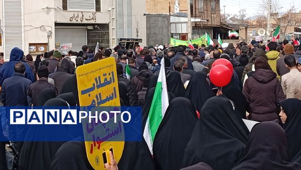 حاشیه نگاری حضور مردم شهر بن در راهپیمایی ۲۲ بهمن ۱۴۰۴