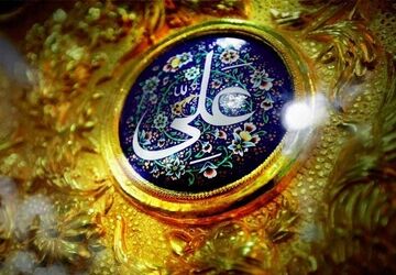 مراسم روز پدر در دبستان شهید قاسم‌زاده