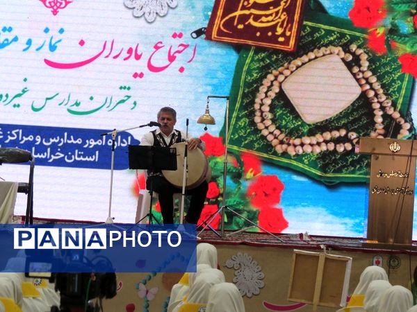 برگزاری همایش یاوران نماز، یاوران مقاومت در شهرستان بجنورد 