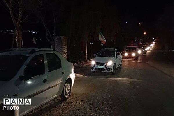 هستیم بر عهدی که بستیم