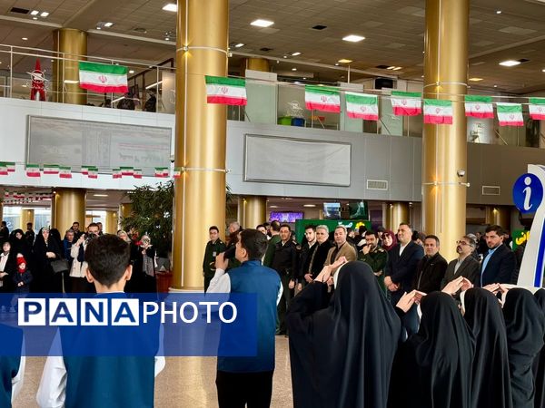 ویژه‌برنامه چهل و ششمین فجر انقلاب در فرودگاه شهید هاشمی نژاد مشهد