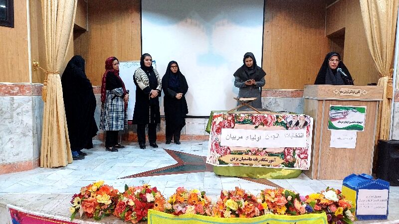 برگزاری جلسه انجمن اولیا و مربیان در کانون سمیه شیروان