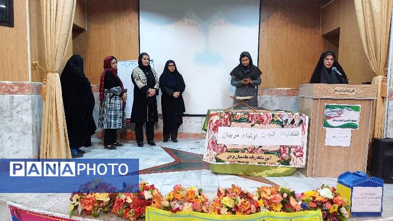 برگزاری جلسه انجمن اولیا و مربیان در کانون سمیه شیروان