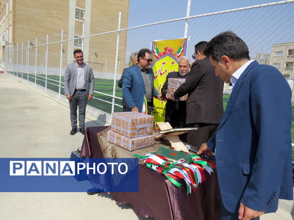 افتتاح زمین چمن مصنوعی آموزشگاه شاهد ولیعصر بجنورد
