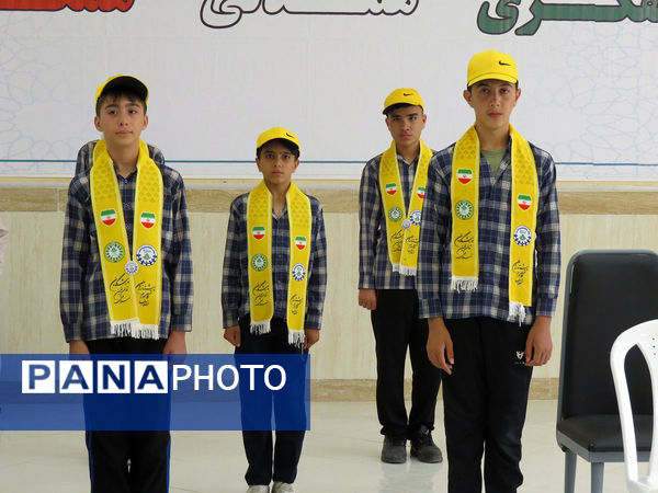 اختتامیه پیش اردوی ملی پسران در بجنورد 